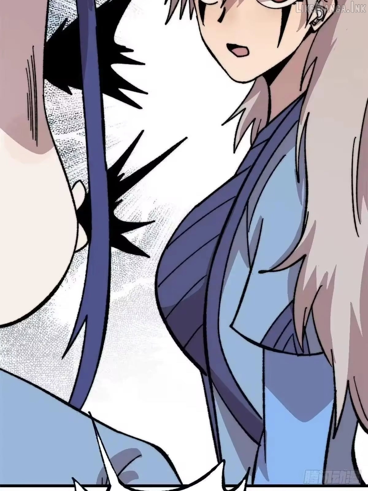 All Hail the Sect Leader Chapter 530 - page 80